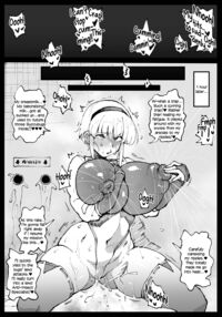 Anti-Insect Specialists / 対蟲師 対 Page 225 Preview