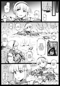 Anti-Insect Specialists / 対蟲師 対 Page 226 Preview