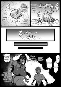 Anti-Insect Specialists / 対蟲師 対 Page 236 Preview