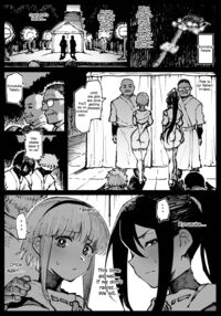 Anti-Insect Specialists / 対蟲師 対 Page 239 Preview