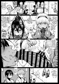 Anti-Insect Specialists / 対蟲師 対 Page 243 Preview