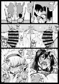 Anti-Insect Specialists / 対蟲師 対 Page 247 Preview