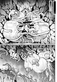 Anti-Insect Specialists / 対蟲師 対 Page 300 Preview