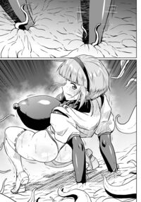 Anti-Insect Specialists / 対蟲師 対 Page 304 Preview