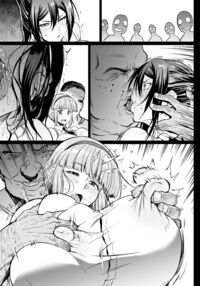 Anti-Insect Specialists / 対蟲師 対 Page 312 Preview