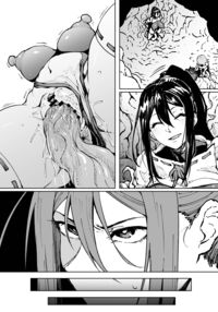 Anti-Insect Specialists / 対蟲師 対 Page 319 Preview