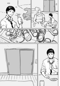 Anti-Insect Specialists / 対蟲師 対 Page 324 Preview