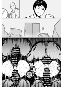 Anti-Insect Specialists / 対蟲師 対 Page 325 Preview