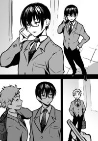Anti-Insect Specialists / 対蟲師 対 Page 330 Preview