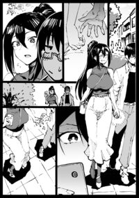 Anti-Insect Specialists / 対蟲師 対 Page 336 Preview