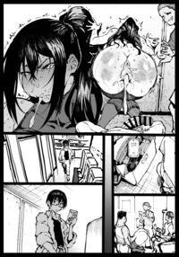 Anti-Insect Specialists / 対蟲師 対 Page 340 Preview