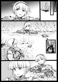 Anti-Insect Specialists / 対蟲師 対 Page 349 Preview