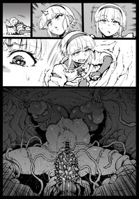 Anti-Insect Specialists / 対蟲師 対 Page 350 Preview