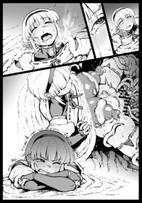 Anti-Insect Specialists / 対蟲師 対 Page 356 Preview