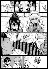 Anti-Insect Specialists / 対蟲師 対 Page 366 Preview