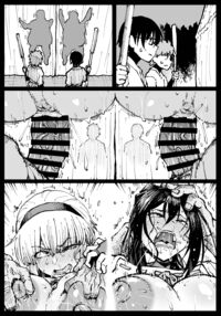 Anti-Insect Specialists / 対蟲師 対 Page 370 Preview