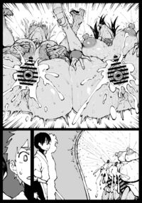 Anti-Insect Specialists / 対蟲師 対 Page 371 Preview