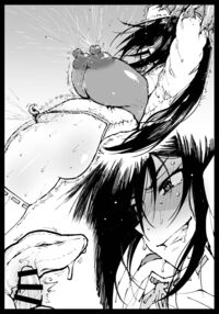 Anti-Insect Specialists / 対蟲師 対 Page 377 Preview