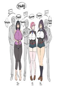 Anti-Insect Specialists / 対蟲師 対 Page 53 Preview