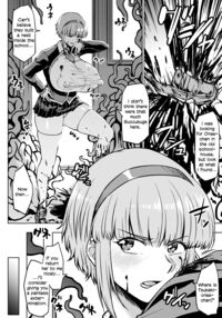 Anti-Insect Specialists / 対蟲師 対 Page 62 Preview