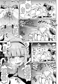 Anti-Insect Specialists / 対蟲師 対 Page 69 Preview
