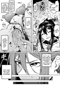 Anti-Insect Specialists / 対蟲師 対 Page 82 Preview