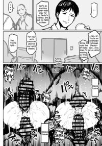 Anti-Insect Specialists / 対蟲師 対 Page 90 Preview