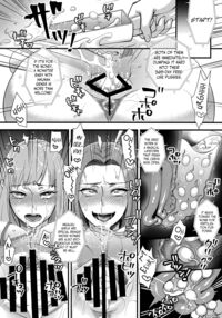 Fun & Shame Game Show / たのしはずかしバラエティ [Amatake Akewo] [Original] Thumbnail Page 15