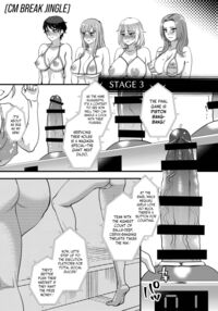 Fun & Shame Game Show / たのしはずかしバラエティ [Amatake Akewo] [Original] Thumbnail Page 18