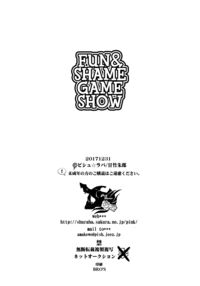Fun & Shame Game Show / たのしはずかしバラエティ [Amatake Akewo] [Original] Thumbnail Page 29