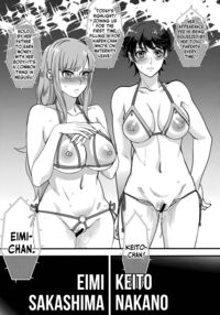Fun & Shame Game Show / たのしはずかしバラエティ [Amatake Akewo] [Original] Thumbnail Page 06