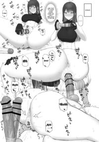 Atonement For Ignorance, Education for Lust / 無知に贖罪 教育に肉欲 Page 18 Preview