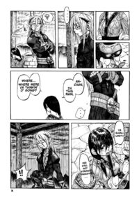 Dragon's Tear / Dragon's Tear Page 12 Preview