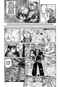 Dragon's Tear / Dragon's Tear Page 16 Preview