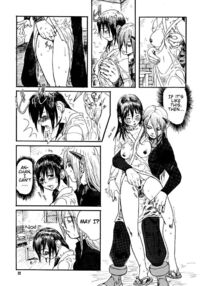 Dragon's Tear / Dragon's Tear Page 20 Preview