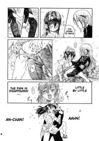 Dragon's Tear / Dragon's Tear Page 22 Preview