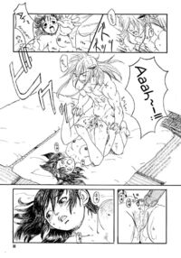 Dragon's Tear / Dragon's Tear Page 30 Preview