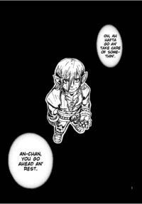 Dragon's Tear / Dragon's Tear Page 3 Preview