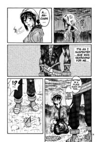 Dragon's Tear / Dragon's Tear Page 9 Preview