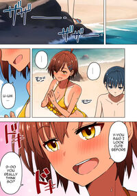 A School Trip, a Tropical Night Where She Is Taken By Force / 修学旅行、彼女奪られる熱帯夜 [Original] Thumbnail Page 14