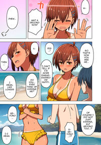 A School Trip, a Tropical Night Where She Is Taken By Force / 修学旅行、彼女奪られる熱帯夜 [Original] Thumbnail Page 16