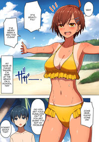 A School Trip, a Tropical Night Where She Is Taken By Force / 修学旅行、彼女奪られる熱帯夜 [Original] Thumbnail Page 06