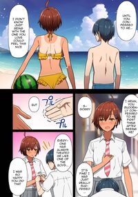 A School Trip, a Tropical Night Where She Is Taken By Force / 修学旅行、彼女奪られる熱帯夜 [Original] Thumbnail Page 09