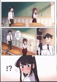 Komi-San Has Strange Ideas About Sex. Vol. 2 / 古見さんは、H妄想症です。Vol.2 [Wox Yang] [Komi-san Wa Komyushou Desu.] Thumbnail Page 15