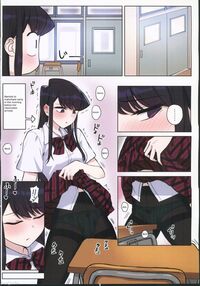 Komi-San Has Strange Ideas About Sex. Vol. 2 / 古見さんは、H妄想症です。Vol.2 [Wox Yang] [Komi-san Wa Komyushou Desu.] Thumbnail Page 07