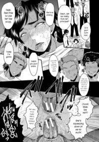 An Academy with Servile Female Teachers / 女教師奴隷学園 Page 101 Preview