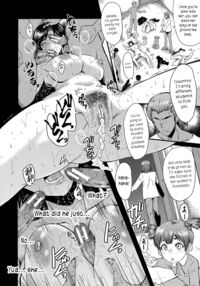 An Academy with Servile Female Teachers / 女教師奴隷学園 Page 106 Preview