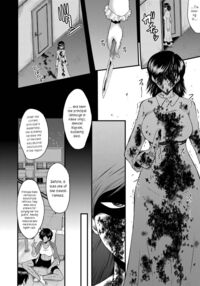 An Academy with Servile Female Teachers / 女教師奴隷学園 Page 108 Preview