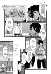An Academy with Servile Female Teachers / 女教師奴隷学園 Page 109 Preview