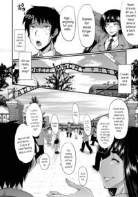 An Academy with Servile Female Teachers / 女教師奴隷学園 Page 10 Preview